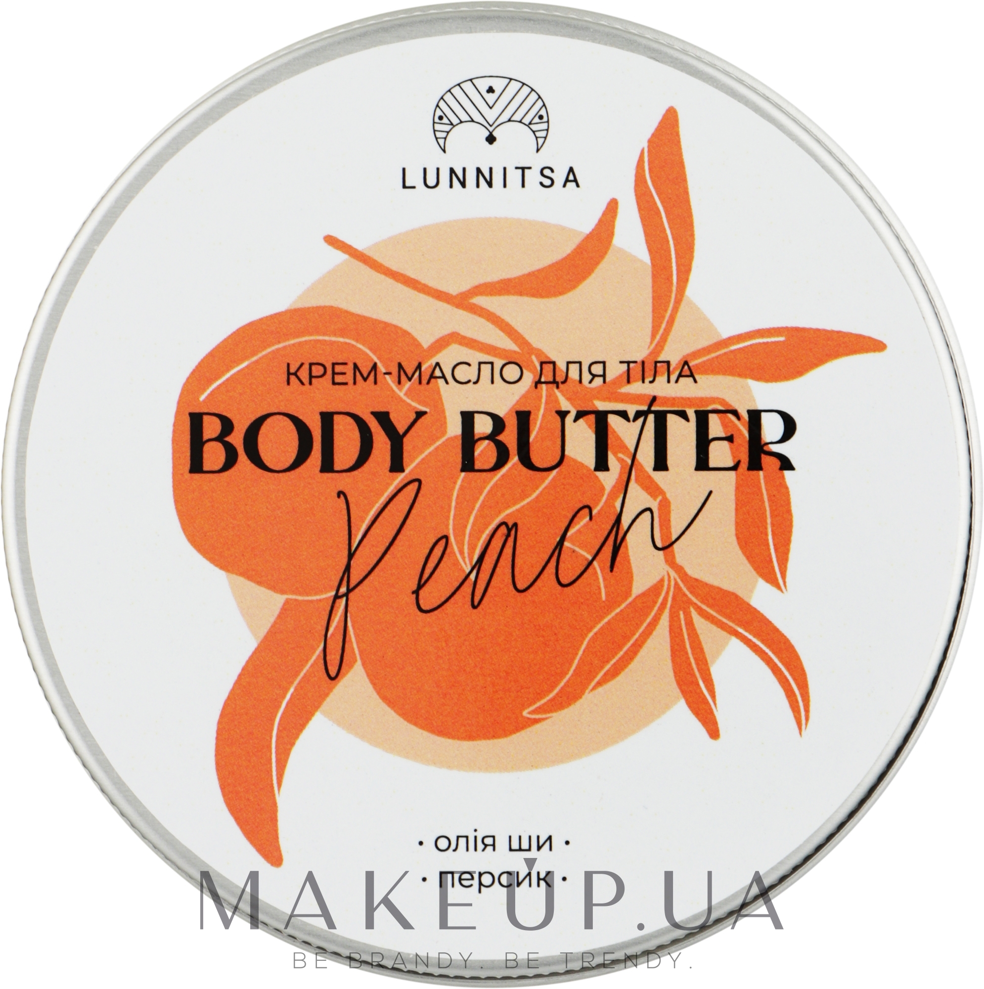 Батер для тіла "Персик" - Lunnitsa Peach Body Butter — фото 100ml