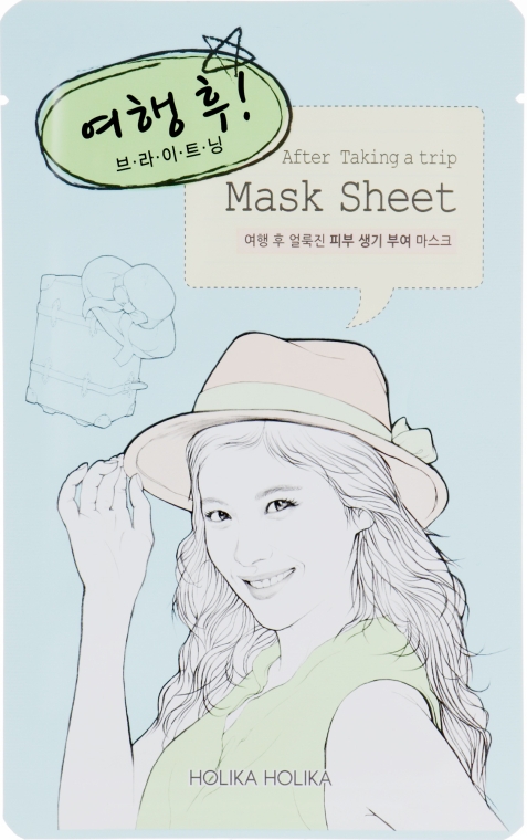 Тканевая маска после поездки снимающая усталость - Holika Holika After Mask Sheet Taking A Trip — фото N1