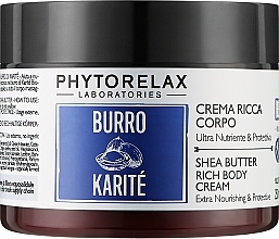 УЦІНКА Насичений крем для тіла "Інтенсивне зволоження" - Phytorelax Laboratories Shea Butter Rich Body Cream * — фото N1