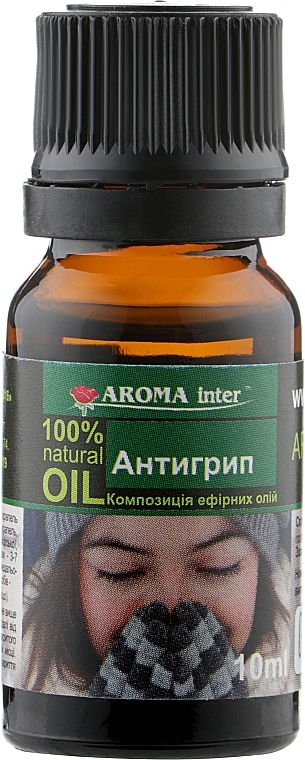 Композиція ефірних олій "Антигрип" - Aroma Inter — фото N1