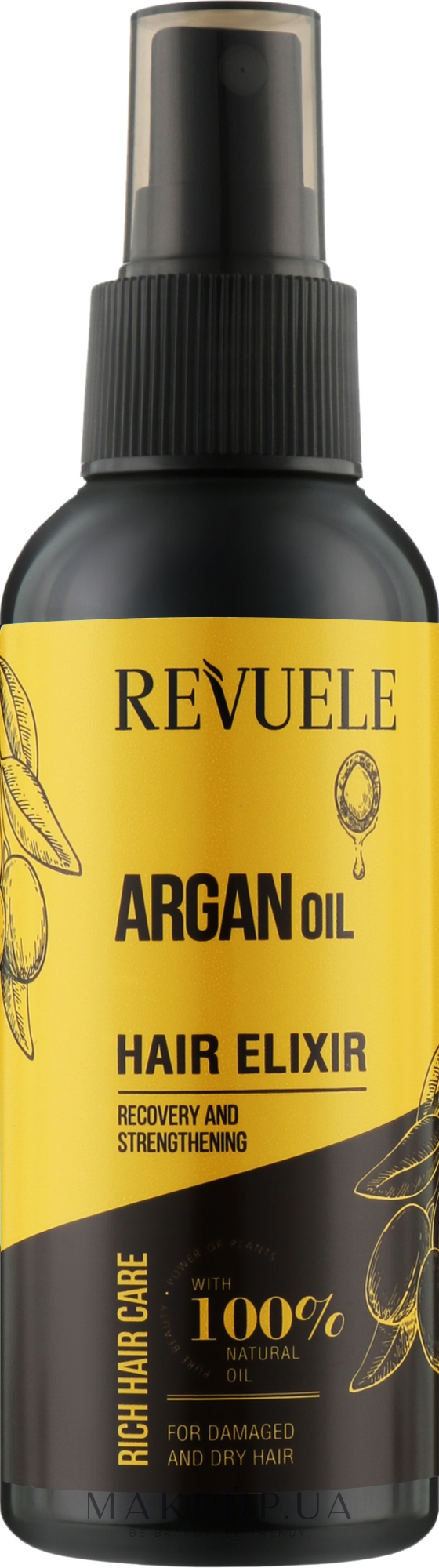 Еліксир для волосся з арганієвою олією - Revuele Argan Oil Active Hair Elixir — фото 120ml