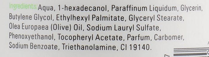 Живильний крем для тіла з олією оливи - Xpel Marketing Ltd Olive Oil Cream — фото N3