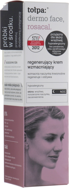 Регенерувальний крем для обличчя - Tolpa Dermo Face Rosacal Face Cream — фото N1