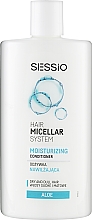 Парфумерія, косметика Кондиціонер для волосся - Sessio Hair Micellar System Moisturizing Conditioner