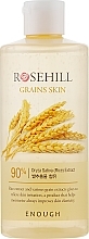 Духи, Парфюмерия, косметика УЦЕНКА Омолаживающий тонер для лица с рисом и центеллой азиатской - Enough Rosehill Grains Skin 90% *