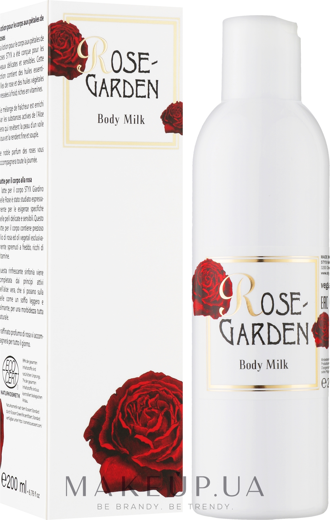 Молочко для тела "Розовый сад" - Styx Naturcosmetic Body Milk — фото 200ml