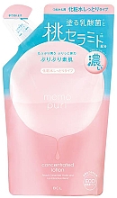 Духи, Парфюмерия, косметика Концентрированный лосьон для лица - BCL Momo Puri Moisture Concentrated Lotion (запаска)