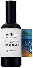 Парфумерія, косметика Освітлювальна та зміцнювальна олія для тіла - Creamy Monoi Touch