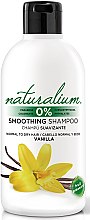 Розгладжувальний шампунь - Naturalium Vainilla Smoothing Shampoo — фото N1