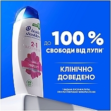 Шампунь и бальзам-ополаскиватель 2в1 против перхоти "Гладкие и шелковистые" - Head & Shoulders 2 in 1 Smooth & Silky — фото N6