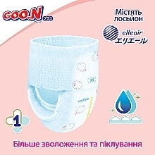 Трусики-подгузники GOO.N Plus для детей 6-12 кг (размер M, унисекс, 58 шт) - Goo.N Plus — фото N3