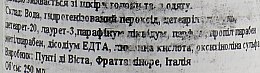 Емульсійний окислювач 12% - Punti Di Vista Concerto Cream-Emulsion vol.40 — фото N5