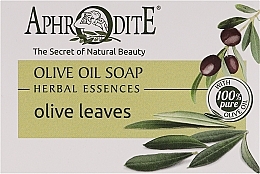 Духи, Парфюмерия, косметика Оливковое мыло с оливковыми листьями - Aphrodite Herbal Essences Olive Oil Soap