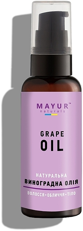 Масло виноградных косточек натуральное - Mayur