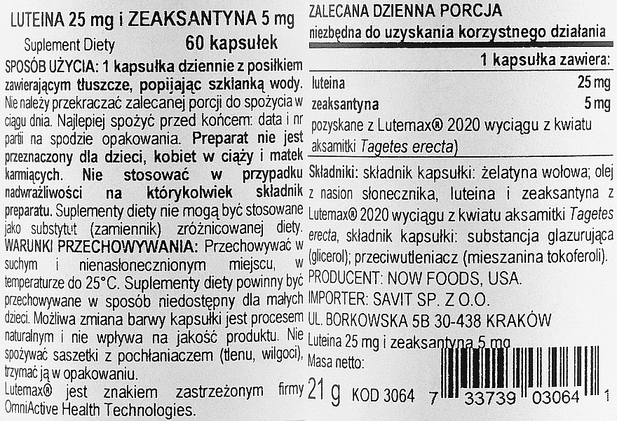 Харчова добавка "Лютеїн і зеаксатин", м'які капсули - Now Foods  Lutein & Zeaxanthin Softgels — фото N2