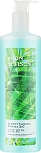 Гель для душа "Морская лагуна" - Avon Senses Shower Gel — фото N1