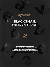 Зволожувальна тканинна маска для обличчя з равликом - Ayoume Black Snail Prestige Mask Sheet — фото N1