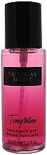 Парфумований спрей для тіла - Victoria's Secret Temptation Fragrance Mist — фото N5