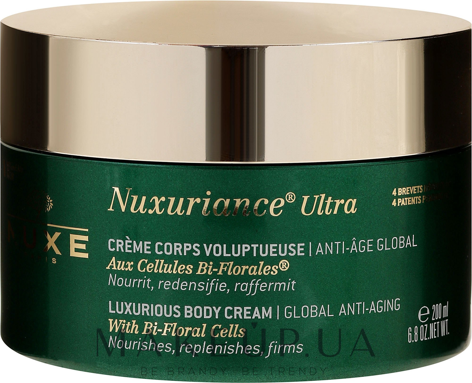 Эксклюзивный крем для тела против признаков старения - Nuxe Nuxuriance Ultra Luxurious Body Cream — фото 200ml