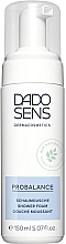 Пена для душа для чувствительной кожи, склонной к аллергии - Dado Sens Probalance Shower Foam — фото N1