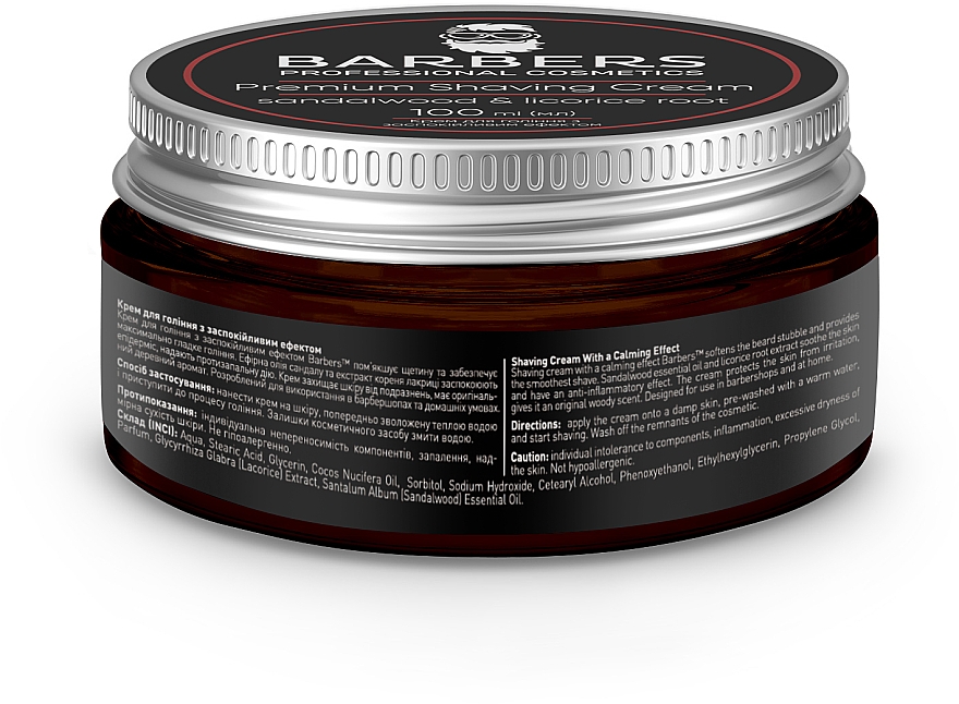 Крем для бритья с успокаивающим эффектом - Barbers Premium Shaving Cream Sandalwood-Licorice Root — фото N4