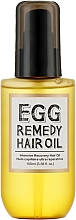 Парфумерія, косметика Олія для волосся - Too Cool For School Egg Remedy Hair Oil