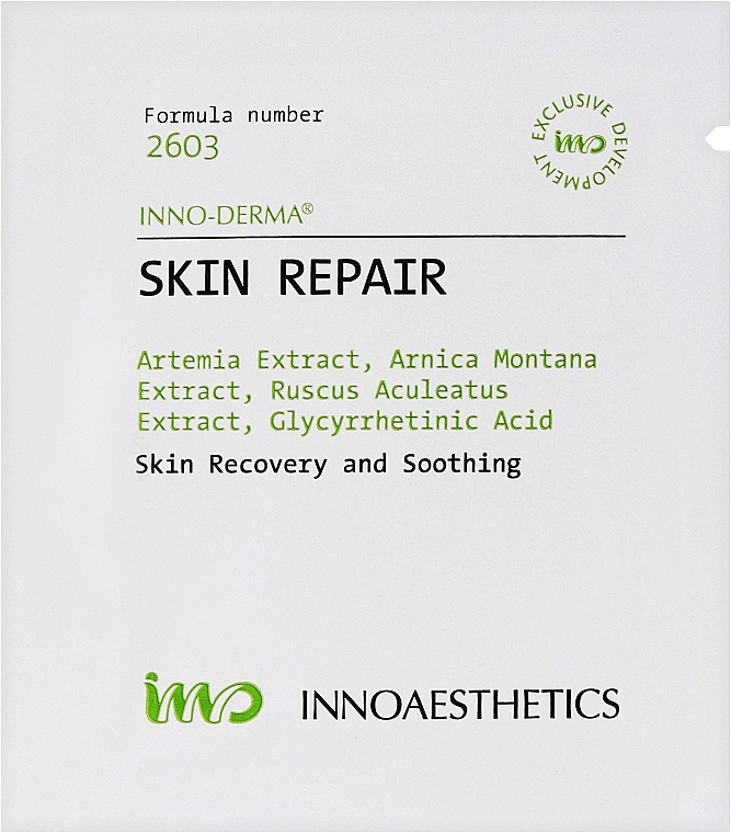 Восстанавливающий крем для кожи лица - Innoaesthetics Inno-Derma Skin Repair (sachet) — фото N1