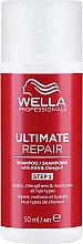 Шампунь для всіх типів волосся - Wella Professionals Ultimate Repair Shampoo With AHA & Omega-9 — фото N1