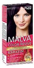 Духи, Парфюмерия, косметика УЦЕНКА Стойкая крем-краска для волос - Malva Color Revive *