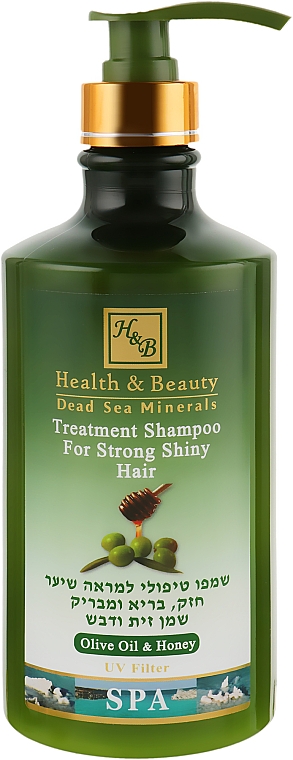 Шампунь для волос с добавлением оливкового масла и меда - Health And Beauty Olive Oil & Honey Shampoo for Strong Shiny Hair — фото N3