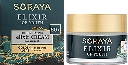 Восстанавливающий крем-эликсир дневной и ночной 60+ - Soraya Youth Elixir — фото N2