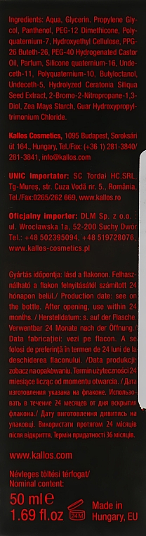 Флюид-сыворотка с натуральным кератином рожкового дерева - Kallos Cosmetics Lab35 Protecting Serum — фото N3