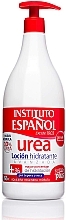 Молочко для тела - Instituto Espanol Urea Hydratant Milk — фото N1