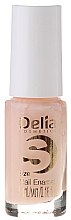 Парфумерія, косметика Лак для нігтів - Delia Cosmetics S-Size Nail Enamel