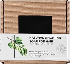 Твердий дегтярний шампунь для волосся з розмарином і глиною - E-Fiori Solid Hair Shampoo — фото N2