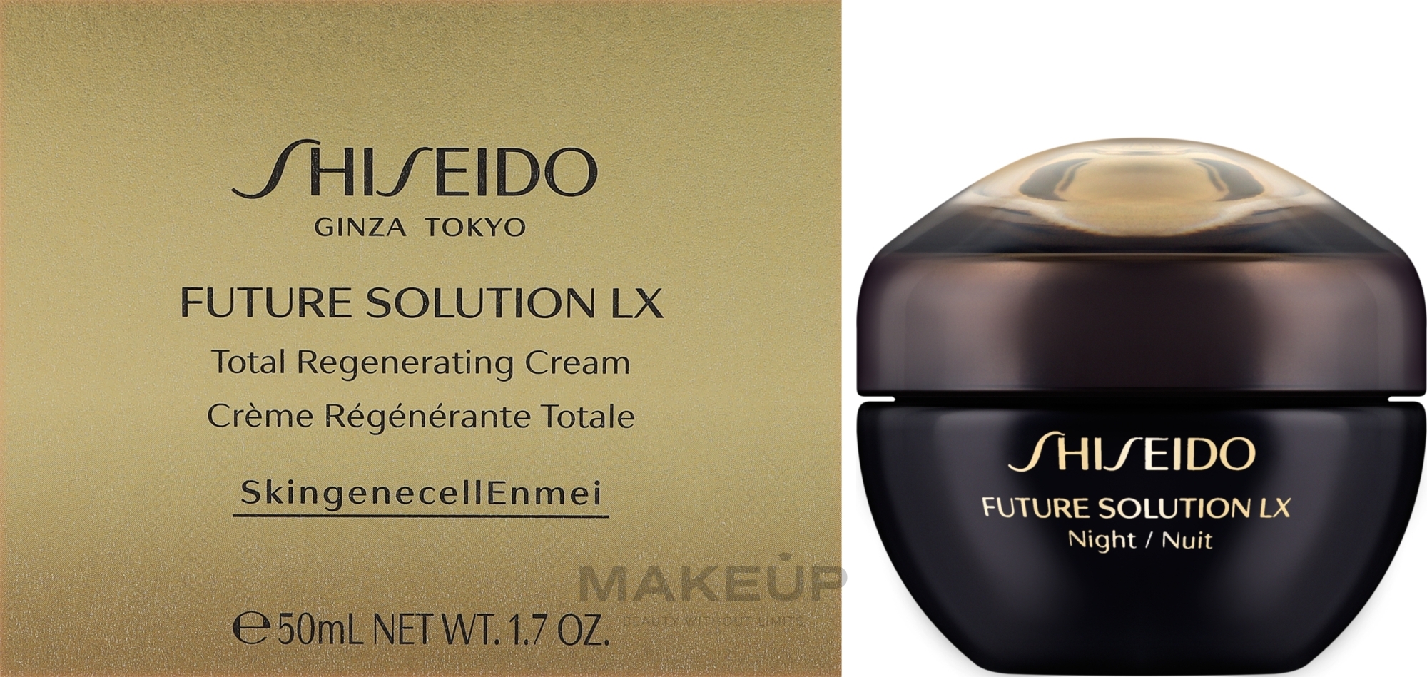 Ночной крем для полного восстановления кожи лица - Shiseido Future Solution LX Total Regenerating Cream — фото 50ml