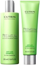 Парфумерія, косметика Набір - Cutrin Premium Anti-age (shm/250ml + cond/150ml)