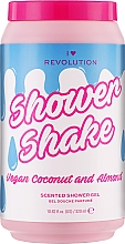 Духи, Парфюмерия, косметика Гель для душа "Кокос и миндаль" - I Heart Revolution Tasty Shower Shake Coconut & Almond Shower Gel