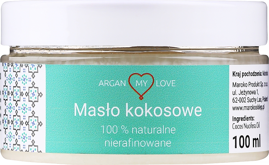 Натуральне нерафінована кокосове масло для тіла й волосся - Argan My Love Coconut Oil — фото N1