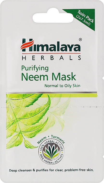 Антибактеріальна маска для обличчя - Himalaya Herbals Neem Face Pack