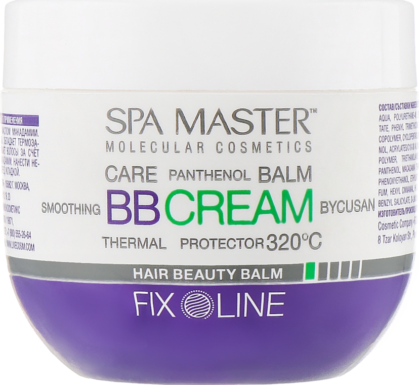 Бальзам розгладжувальний для волосся, легкої фіксації - Spa Master BB Hair Beauty Balm Thermal Protector Light Fixation — фото N1