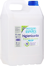 Дезінфекційний засіб для рук - Instituto Espanol Hand Sanitizing Soap — фото N1