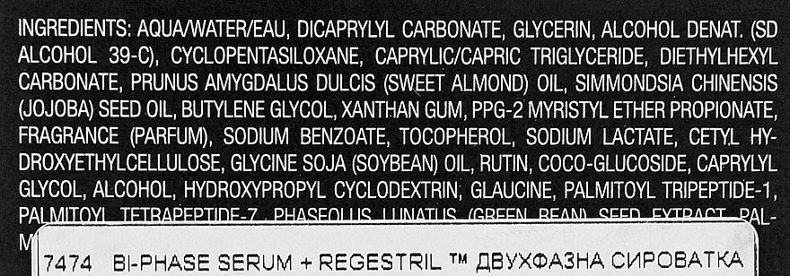 Двофазна сироватка "Регістил" - Klapp Bi-Phase Serum Regestril — фото N3