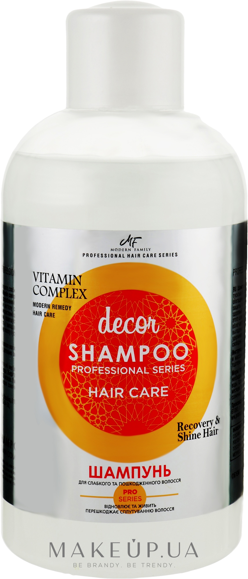 Шампунь для волосся - Pirana MODERN FAMILY Vitamin Complex — фото 1000ml