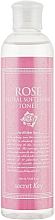 Тонізуючий тонер для обличчя - Secret Key Rose Floral Softening Toner — фото N1