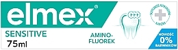 УЦЕНКА Зубная паста "Элмекс" для чувствительных зубов с аминофторидом - Elmex Sensitive * — фото N2