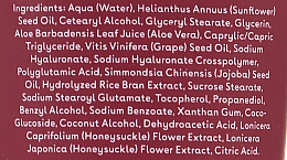 Зволожувальний крем з гіалуроновою кислотою - Q+A Q+A Hyaluronic Acid Daily Moisturiser — фото N3