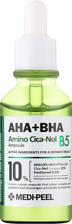 Відновлювальна сироватка для чутливої та проблемної шкіри обличчя - Medi-Peel AHA BHA Amino Cica-Nol B5 Ampoule