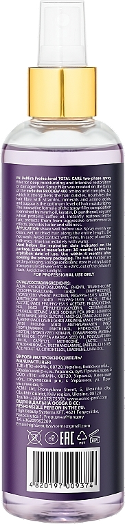 Професійний антистатичний спрей для підстригання та моделювання волосся - Demira Professional Key Cut Spray — фото N3