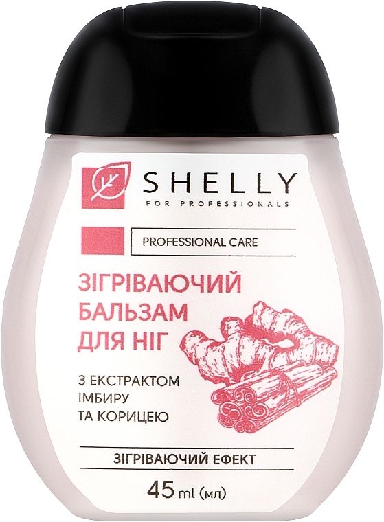 Согревающий бальзам с экстрактом имбиря и корицей - Shelly Professional Care Foot Balm
